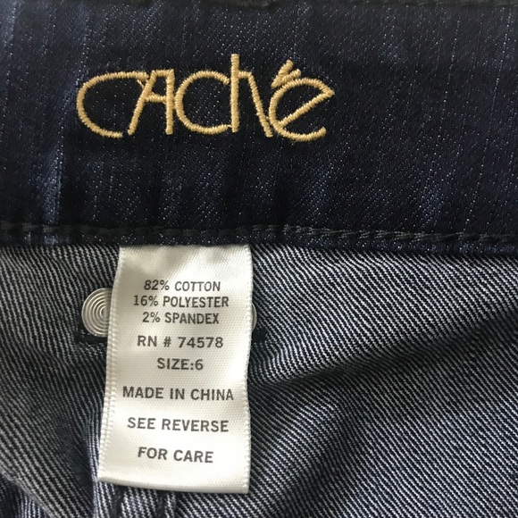 Cache jeans - Picture 2 of 4
